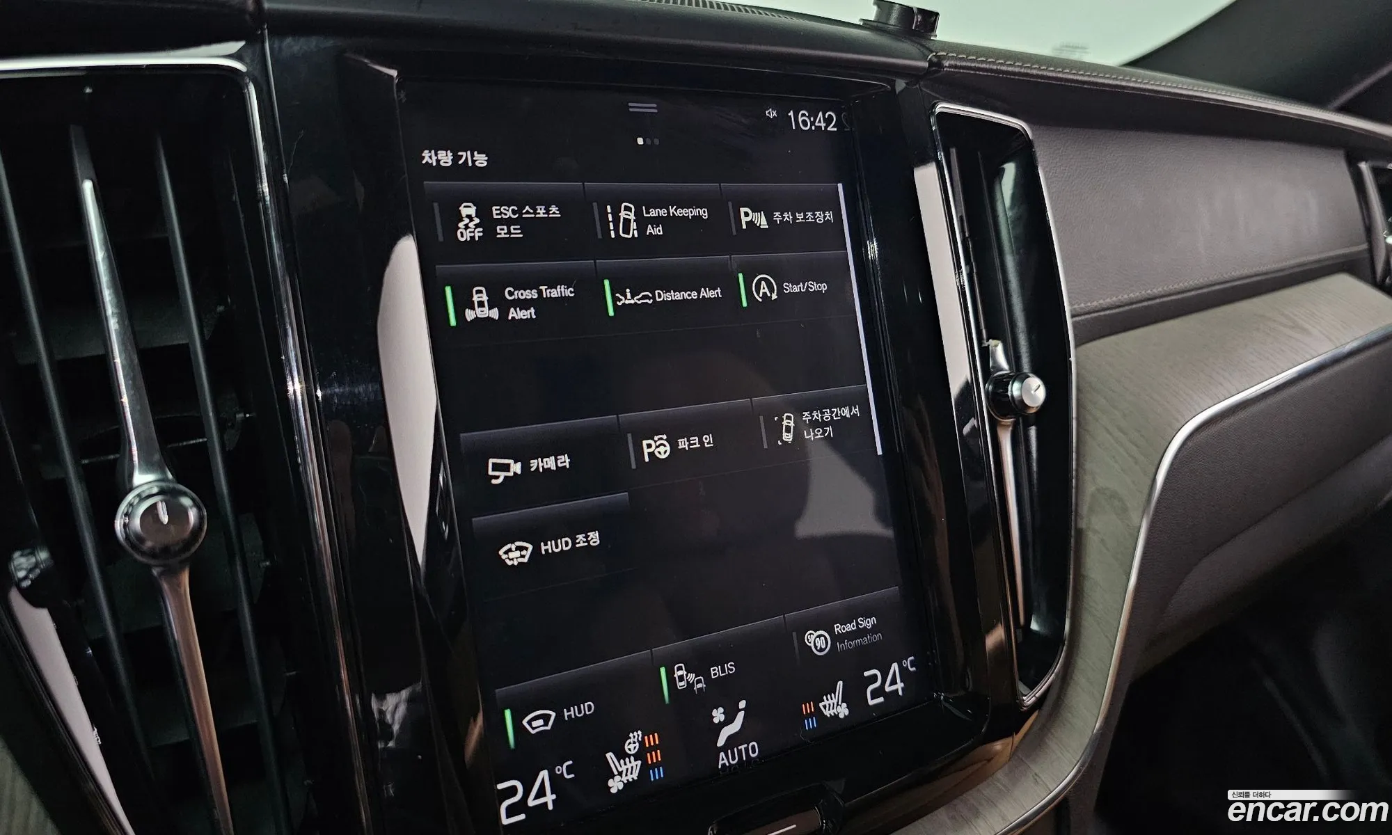 Volvo XC60 2018 — 9