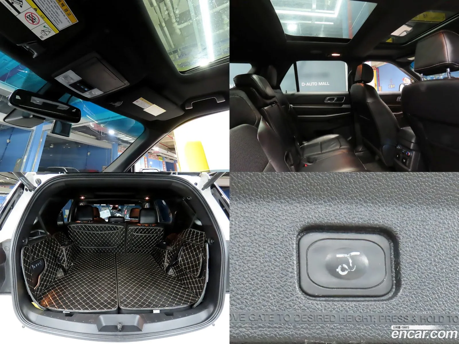 Ford Explorer 2016 — 10
