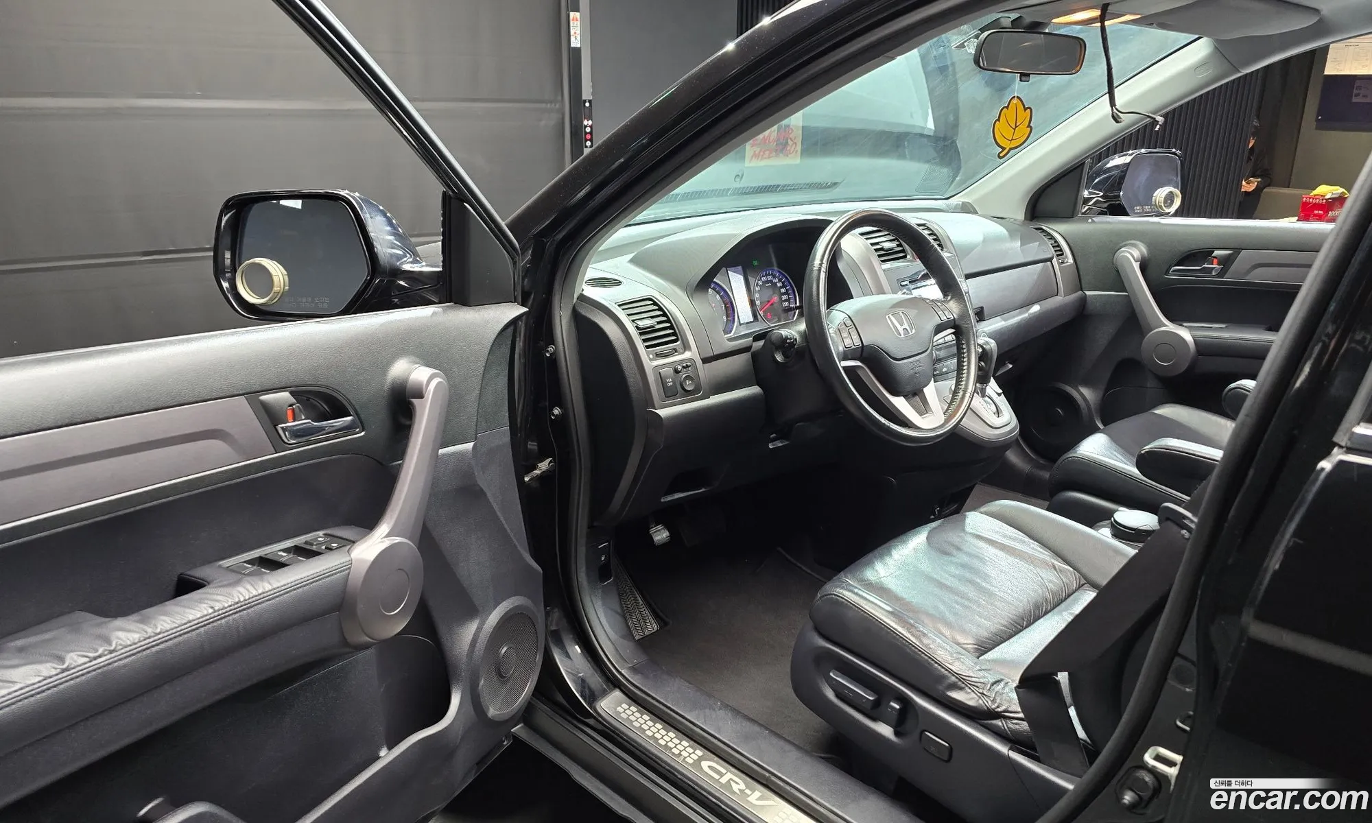 Honda CR-V 2008 — 5