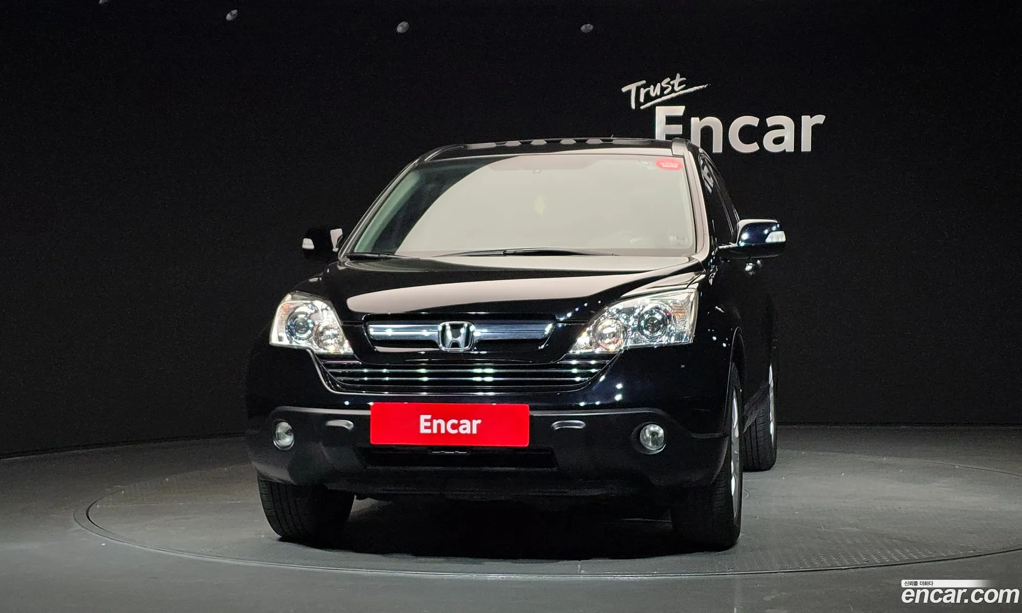 Honda CR-V 2008 — 2