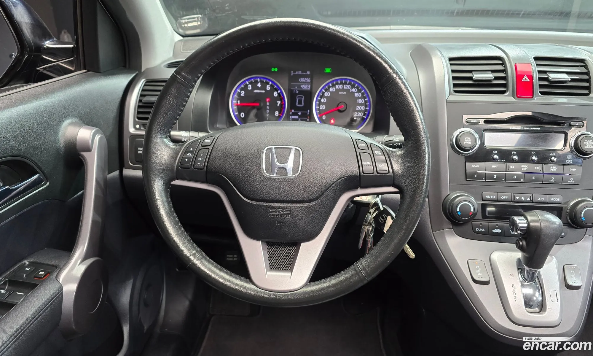 Honda CR-V 2008 — 20