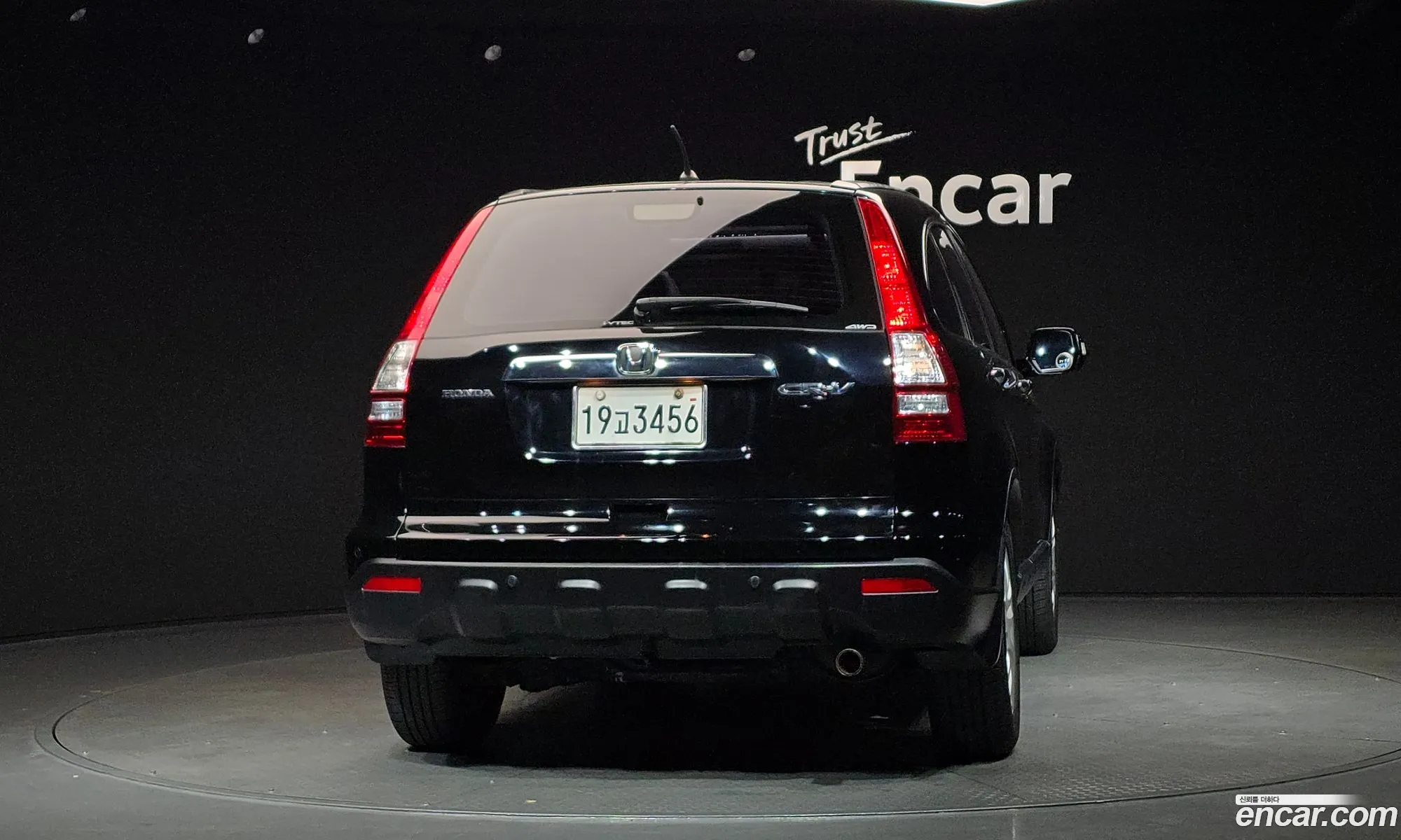 Honda CR-V 2008 — 7