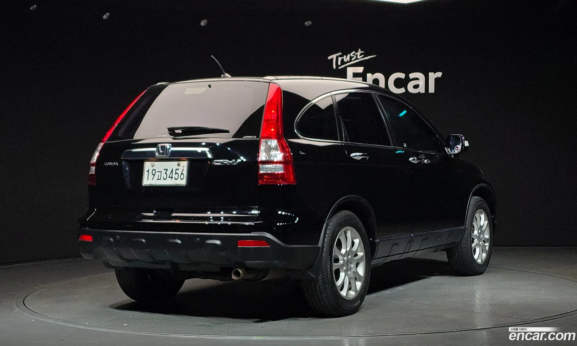 Honda CR-V 2008 — 15