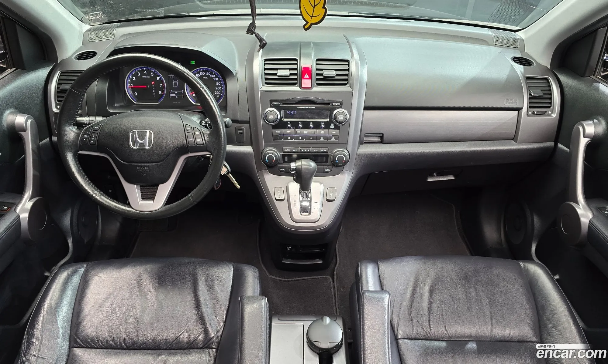Honda CR-V 2008 — 17