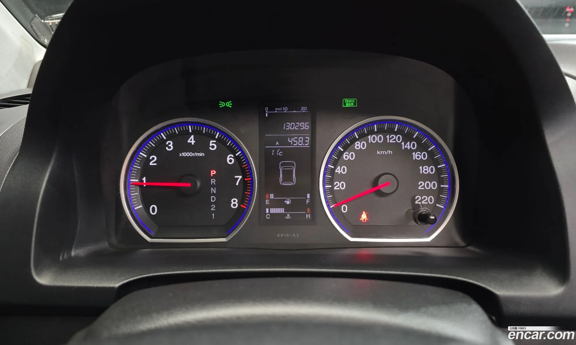 Honda CR-V 2008 — 8