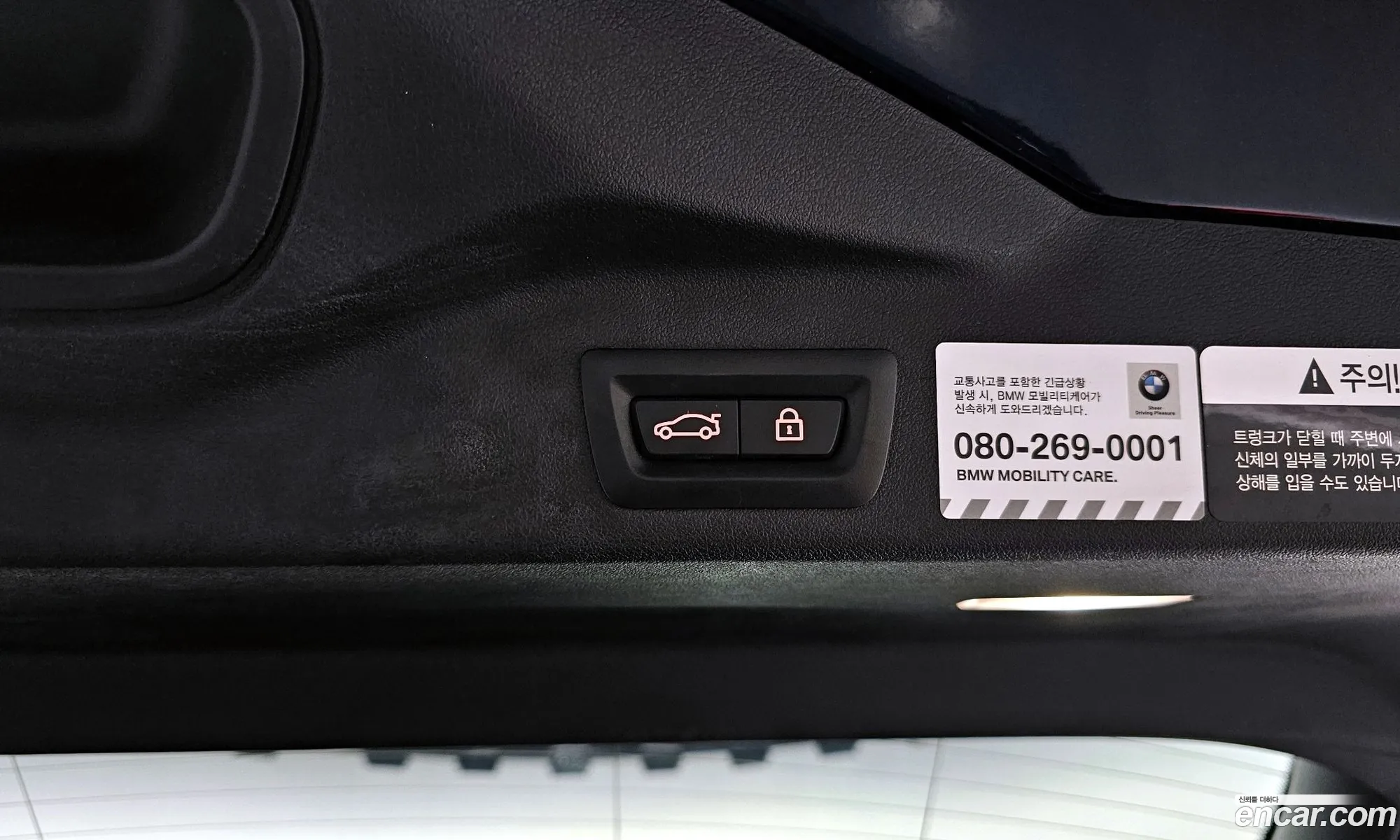 BMW X5 2021 — 20