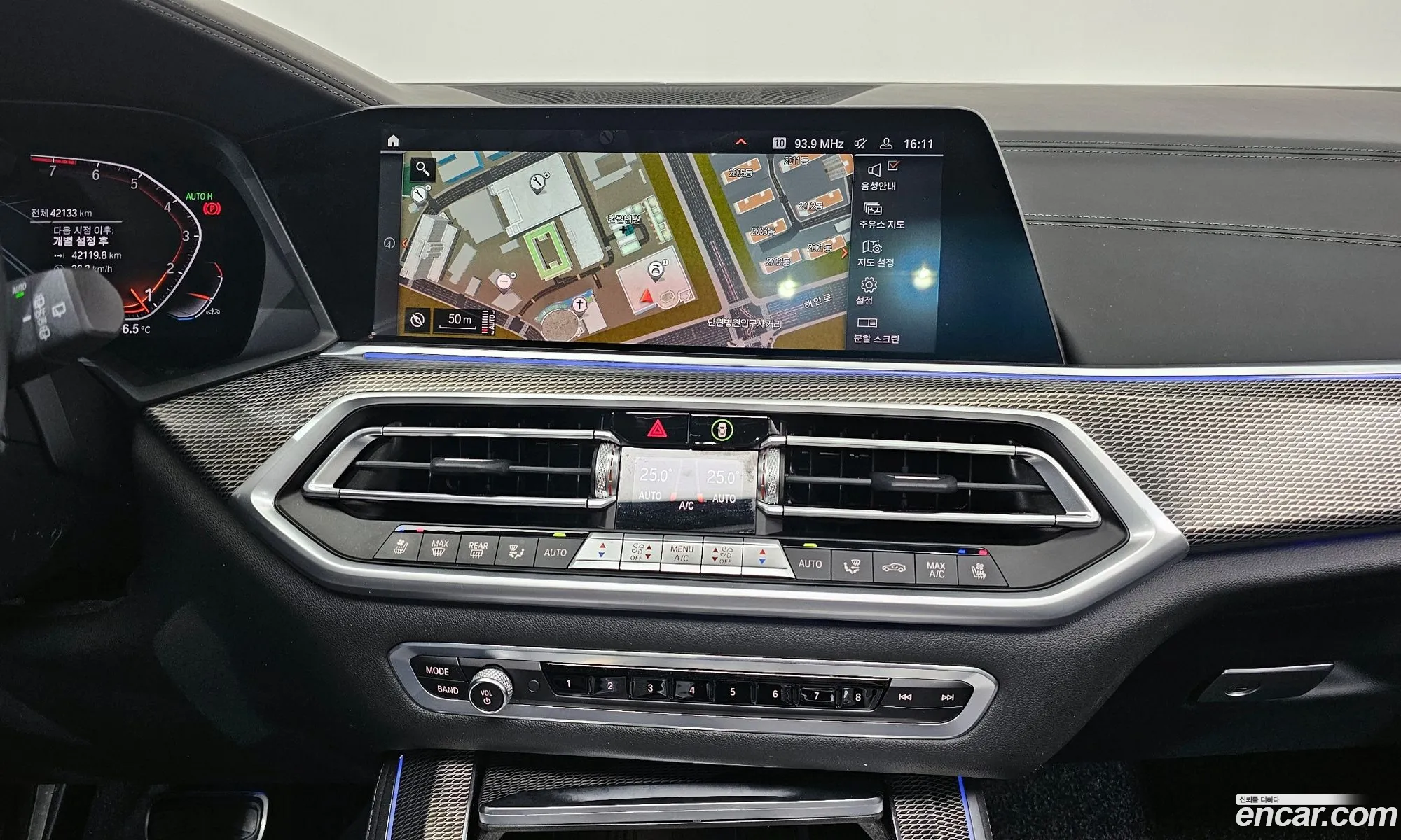 BMW X5 2021 — 3