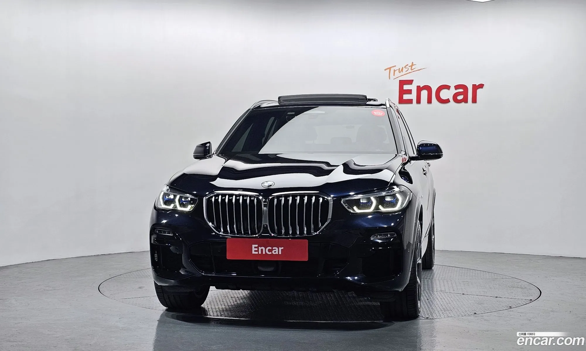 BMW X5 2021 — 14