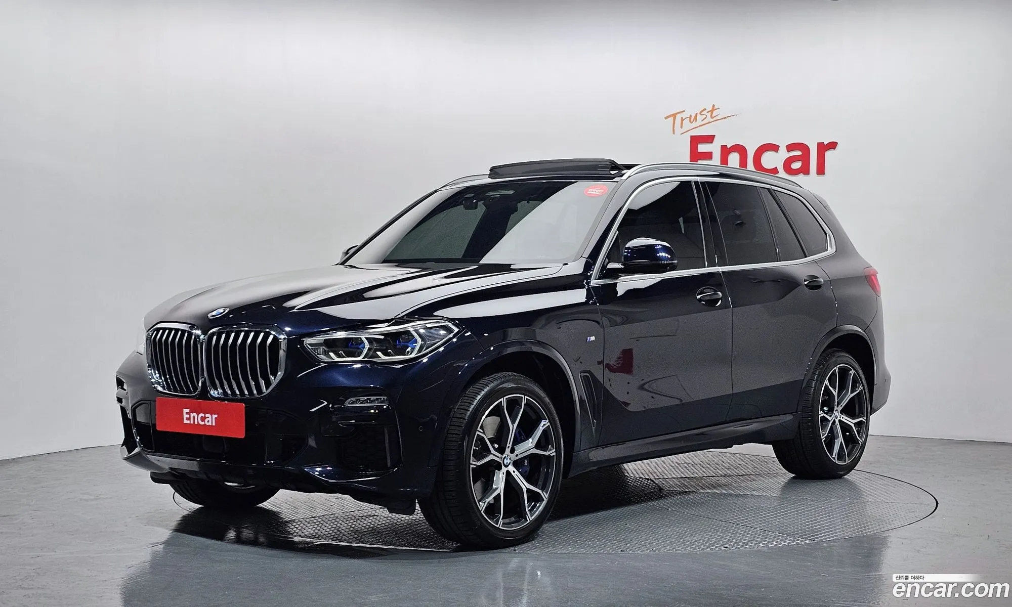 BMW X5 2021 — 7