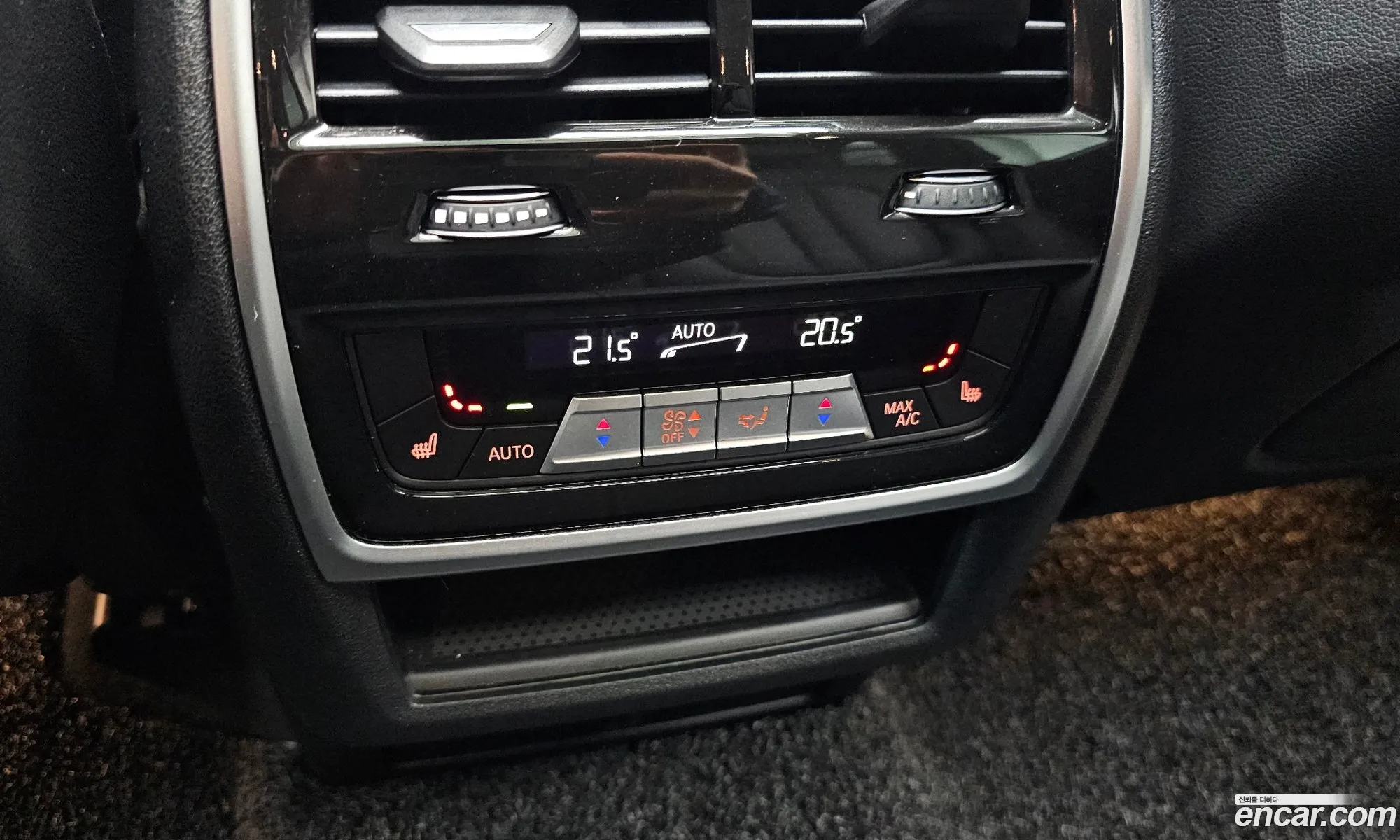 BMW X5 2021 — 6