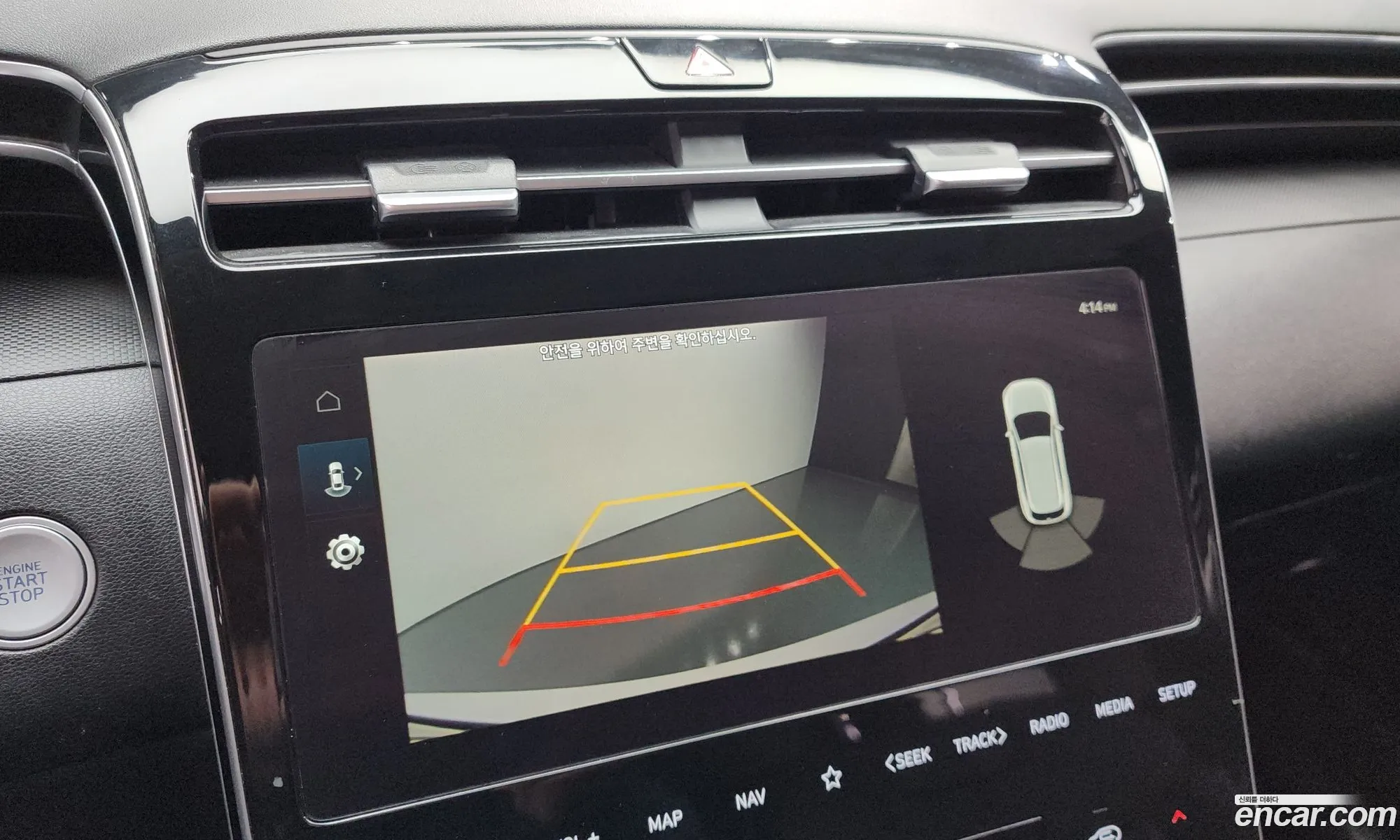 Hyundai Tucson 2022 KMHJB81BGNU153571 — 16