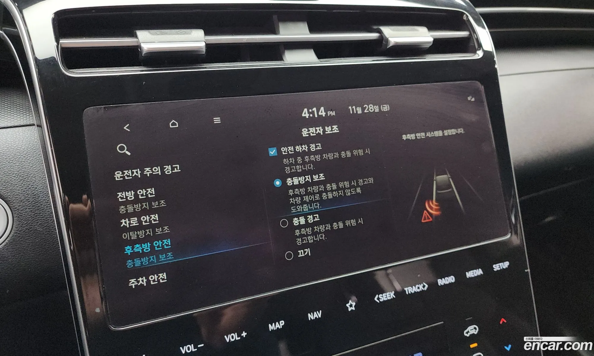 Hyundai Tucson 2022 KMHJB81BGNU153571 — 3