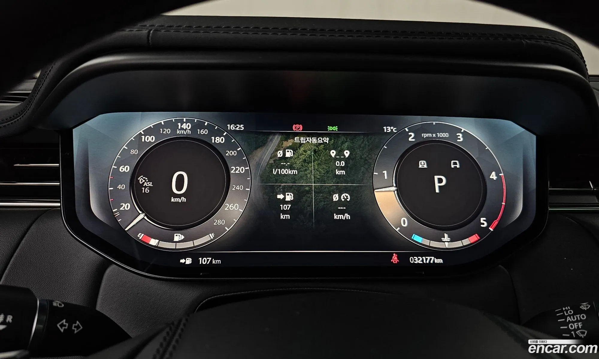 Land Rover Range Rover Sport 2023 — 11
