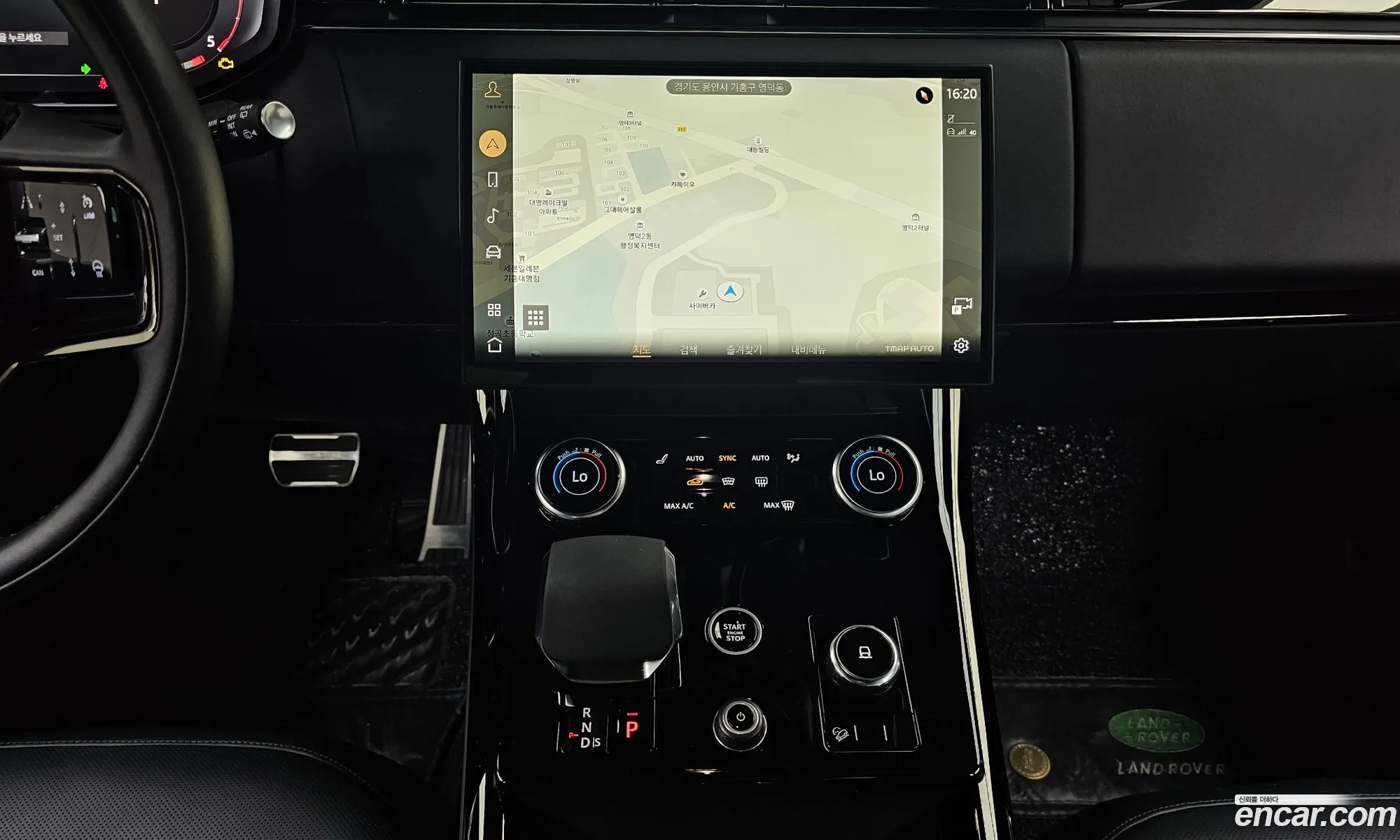 Land Rover Range Rover Sport 2023 — 4