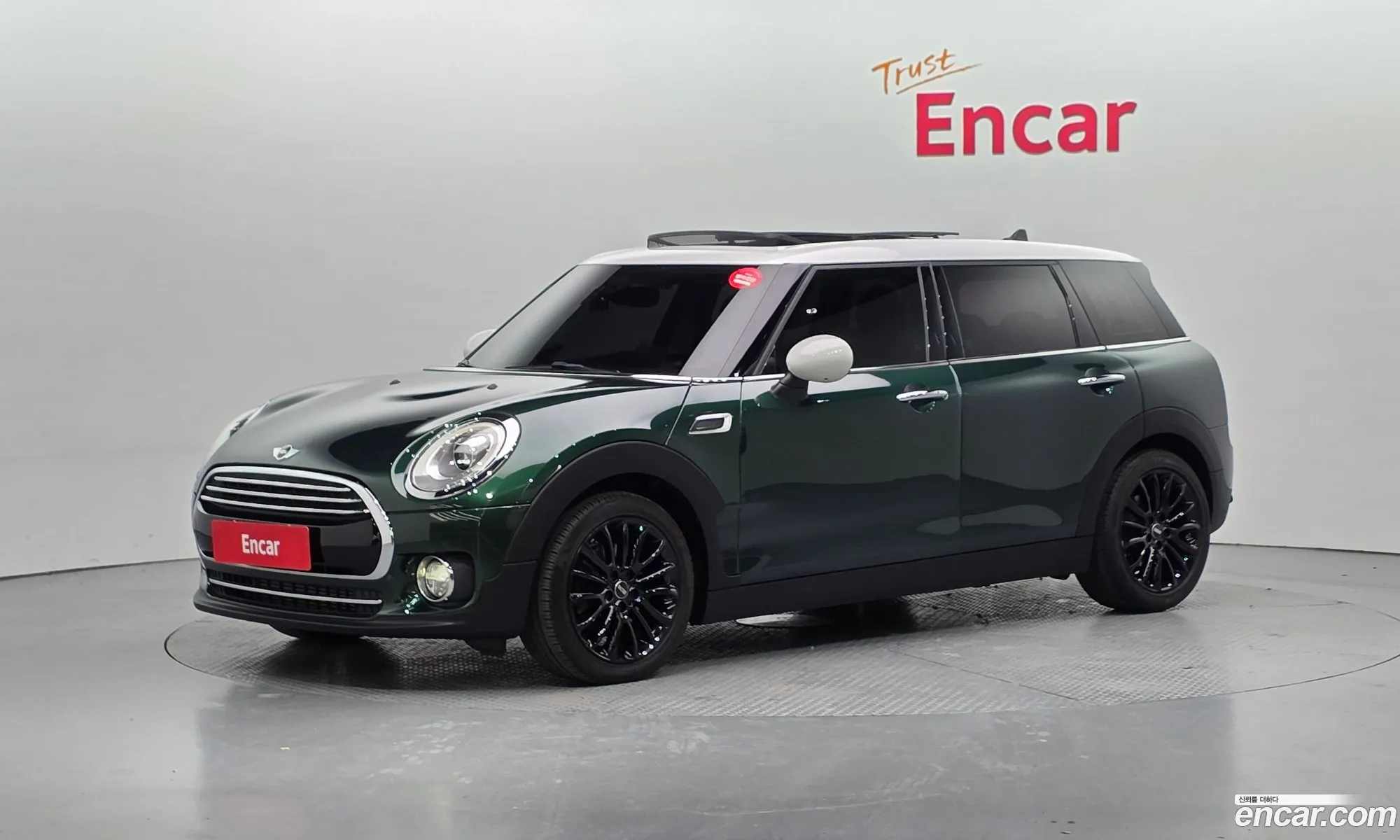 Mini Cooper D Clubman 2016 WMWLR9101H2E22333 — 12