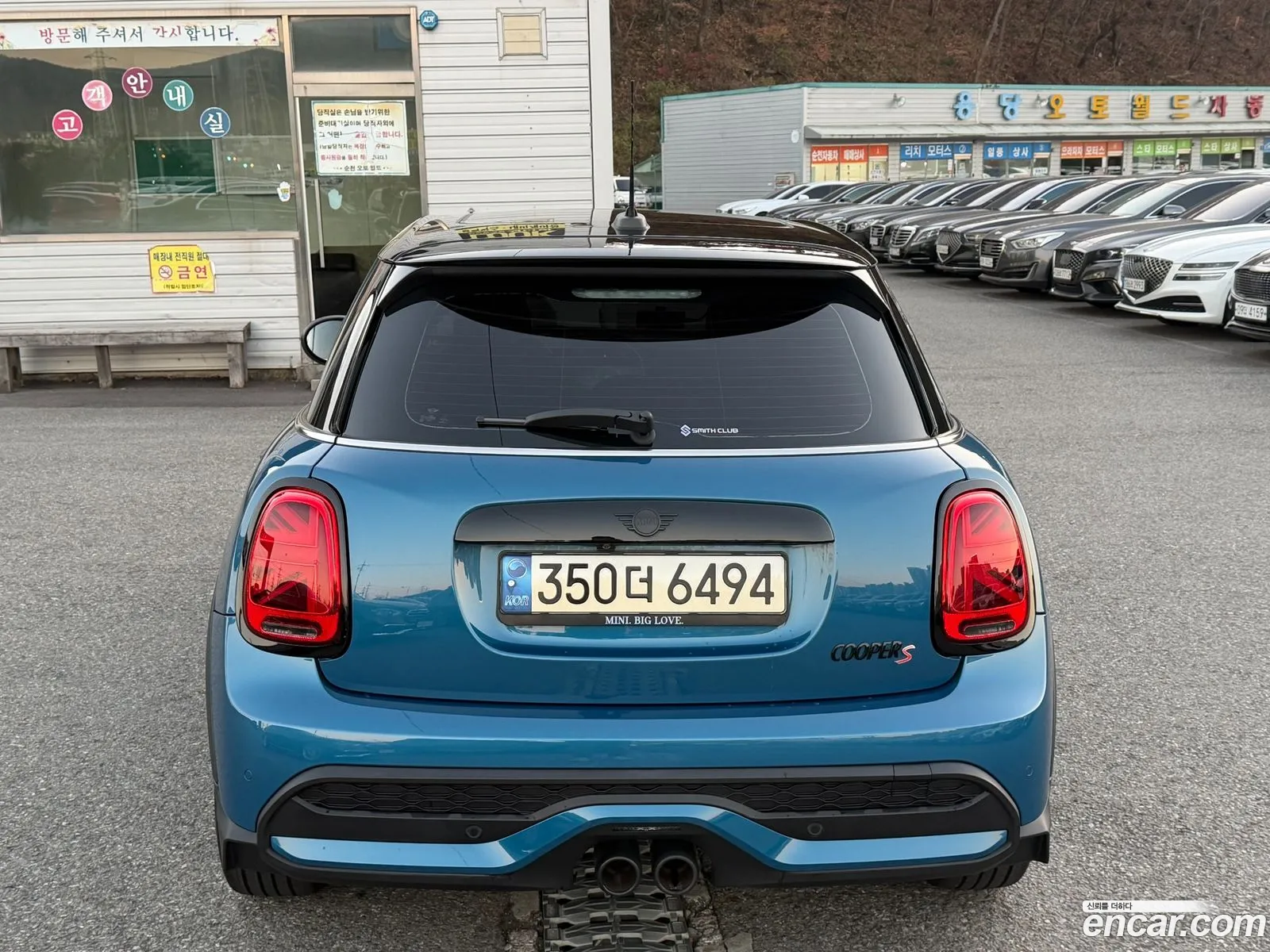 Mini Cooper S 2022 — 8