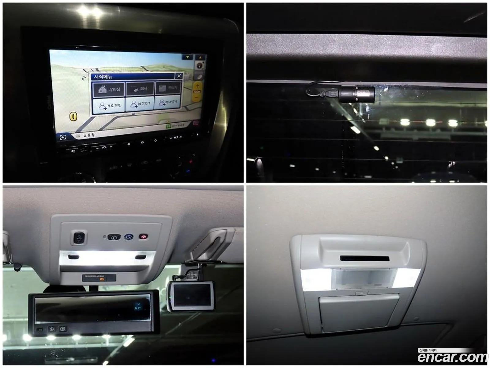 Hummer H2 2008 — 9