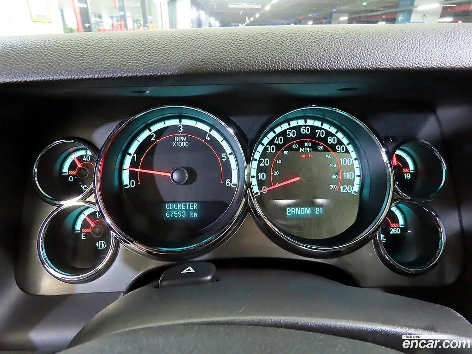 Hummer H2 2008 — 15