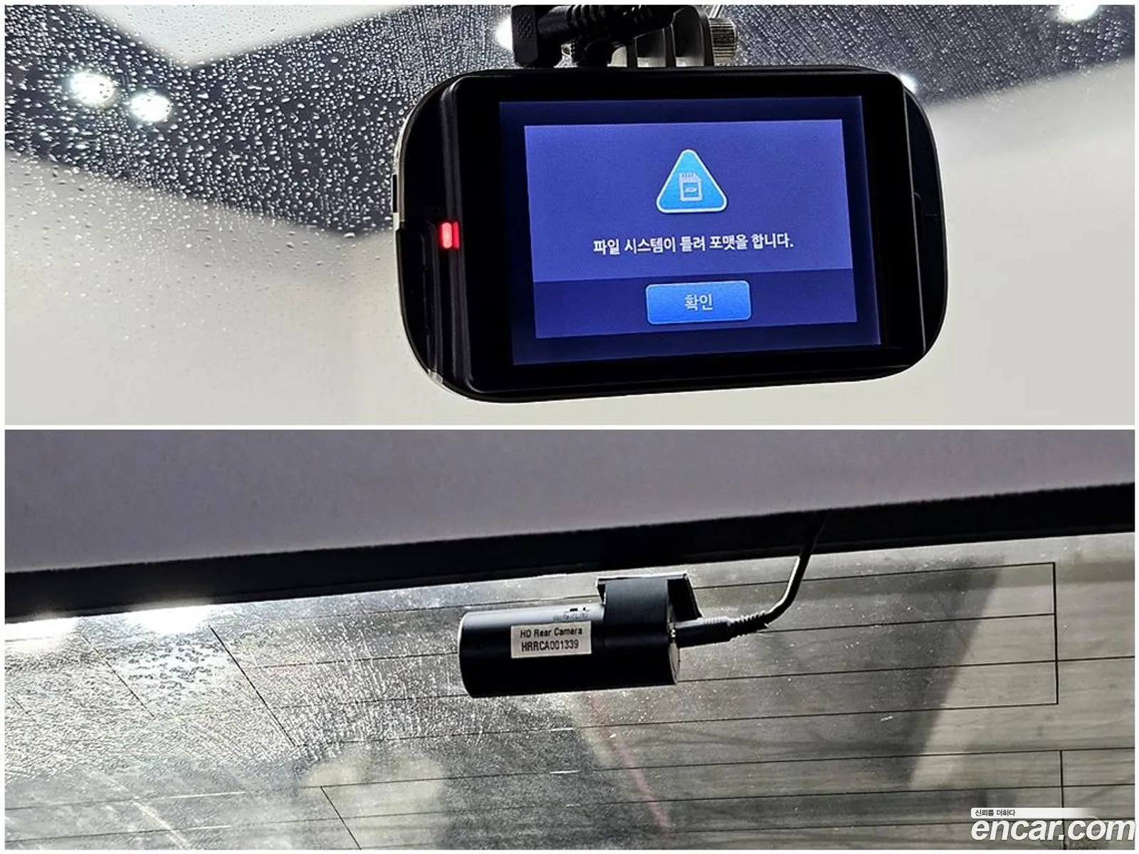 Hyundai Grandeur HG 2014 — 17