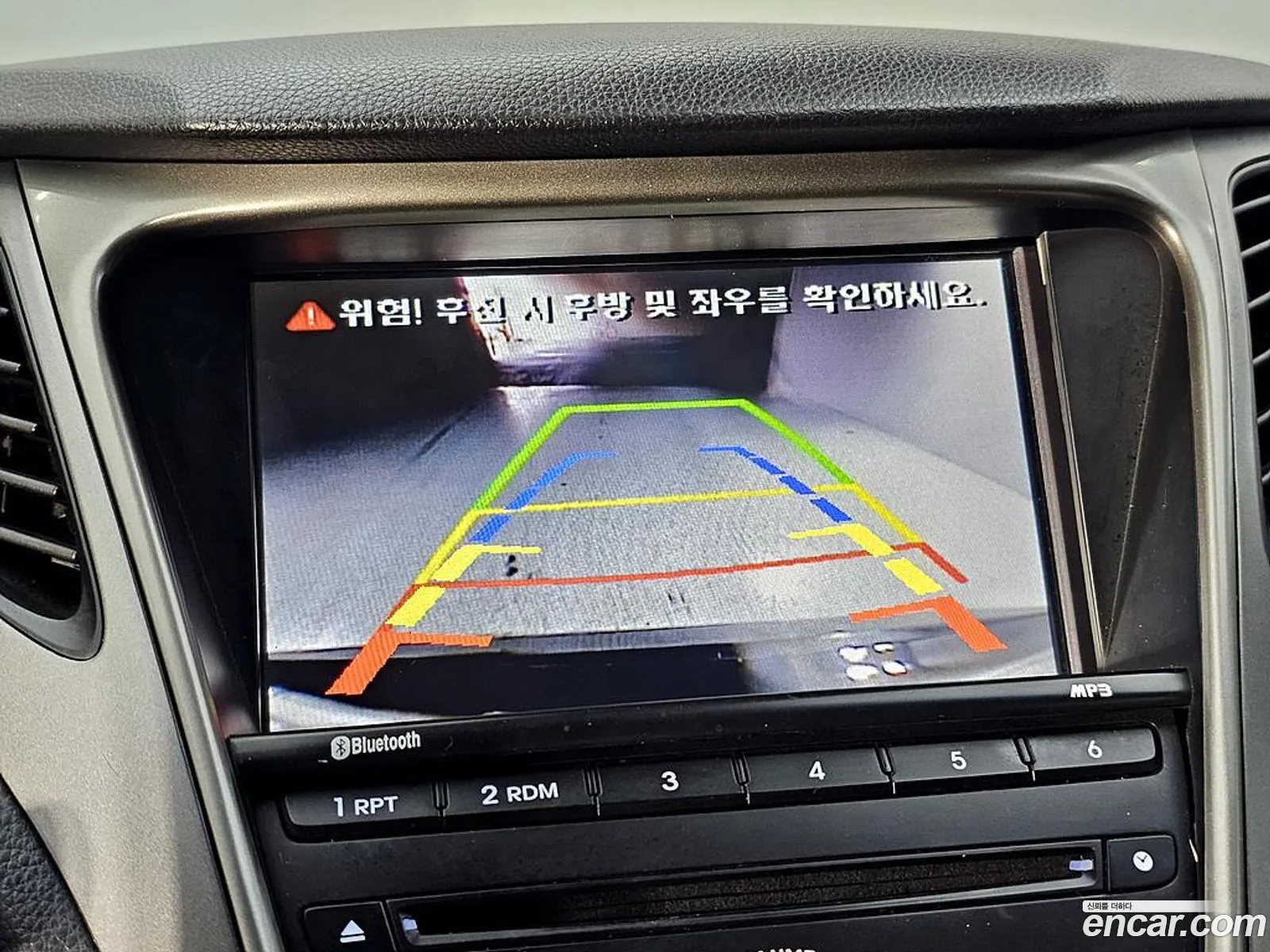 Hyundai Grandeur HG 2014 — 4