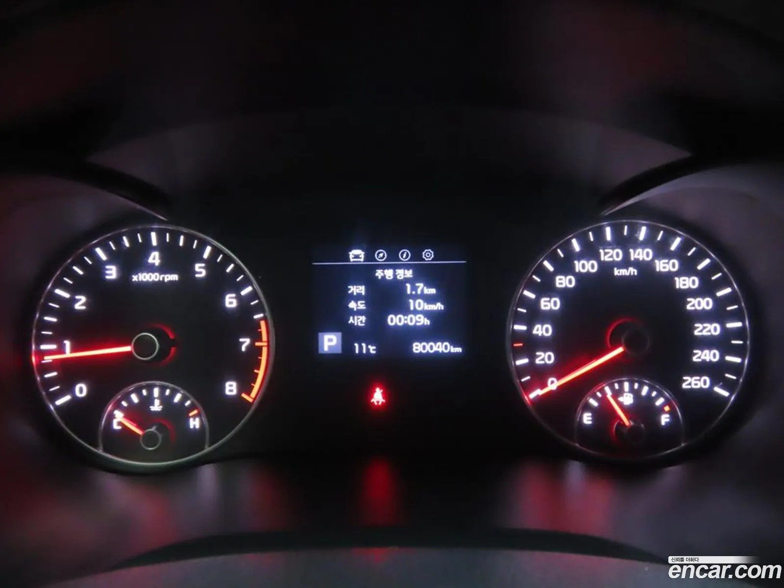 Kia K5 2018 — 12