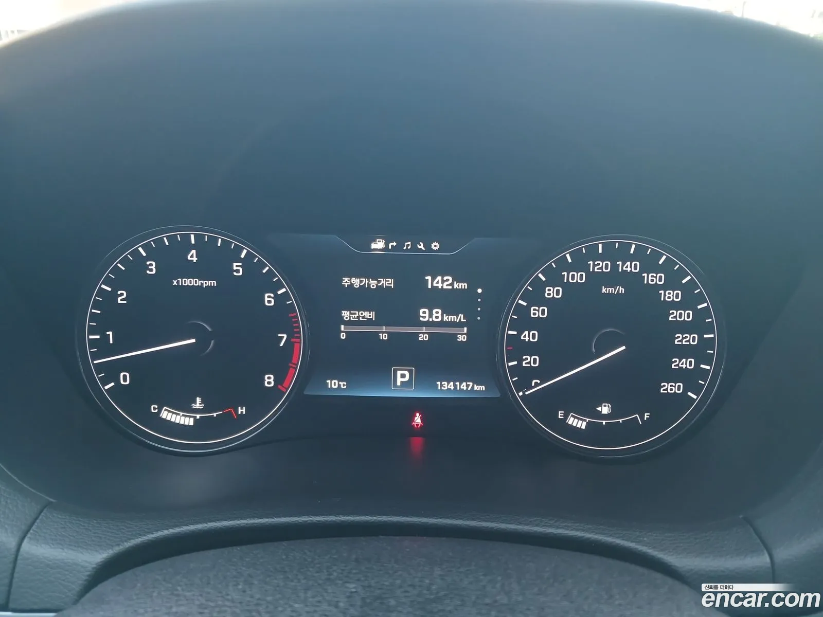 Hyundai Genesis DH 2014 — 6