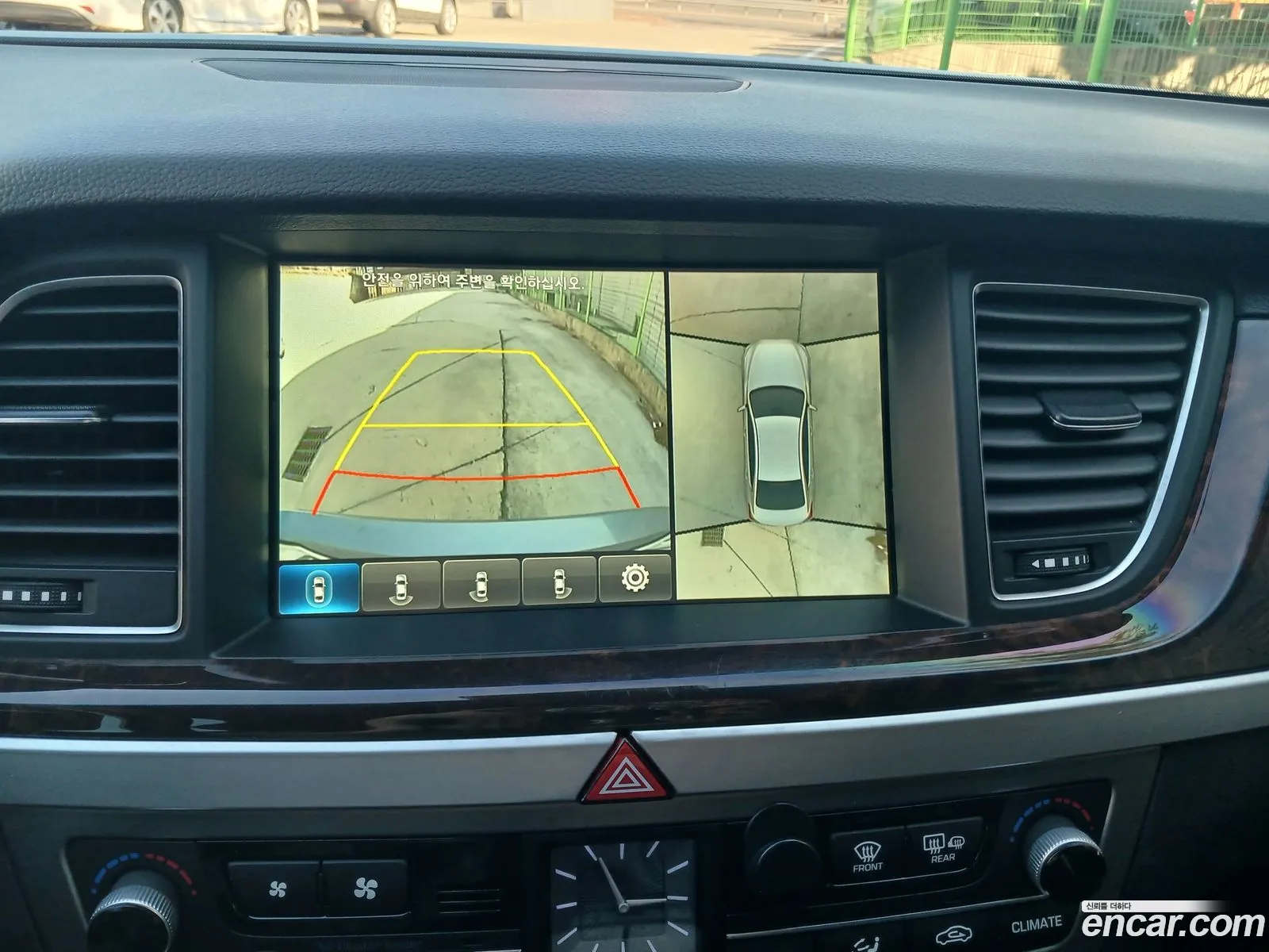 Hyundai Genesis DH 2014 — 3