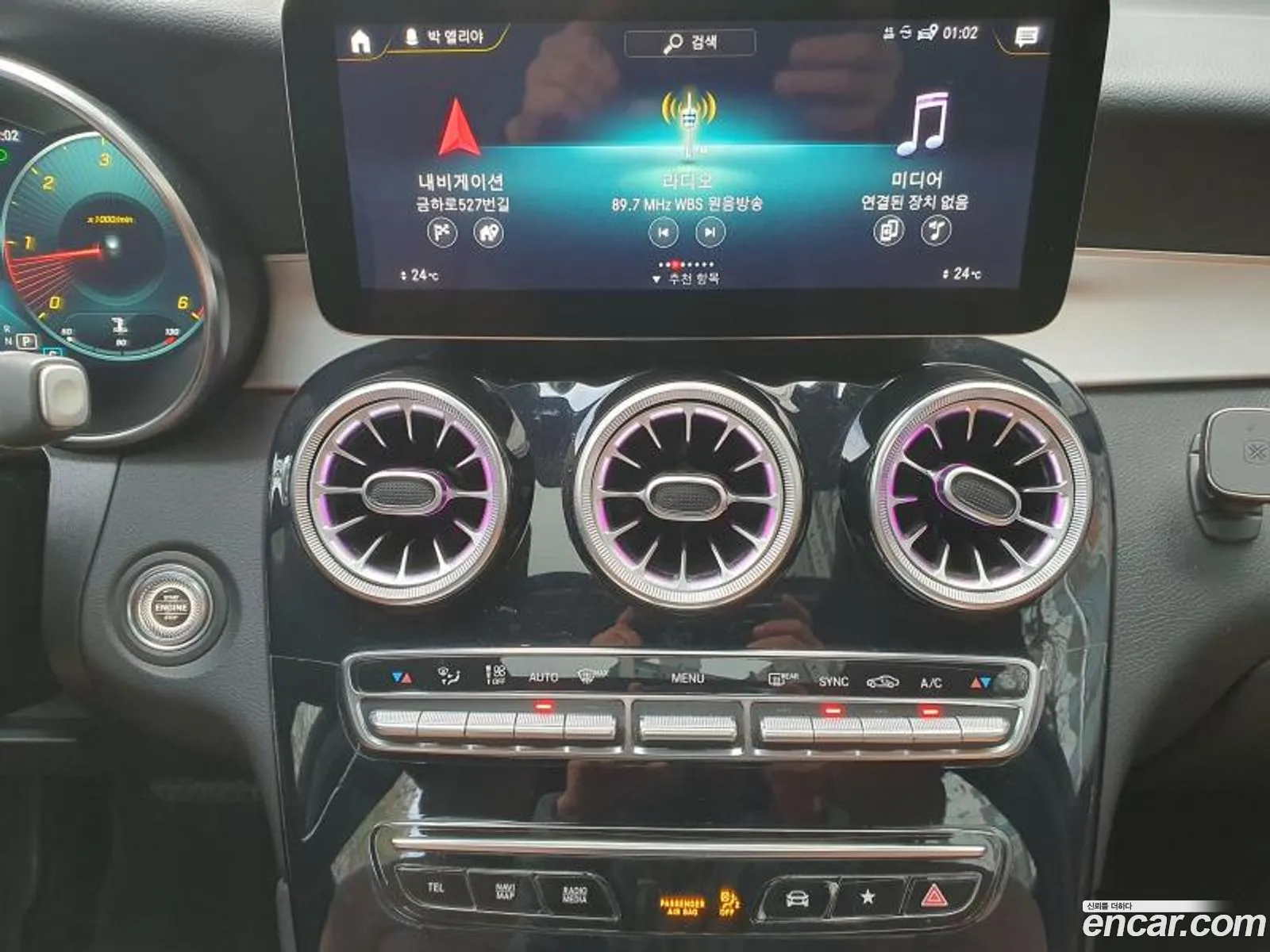 Mercedes-Benz GLC-Class X253 2021 — 11