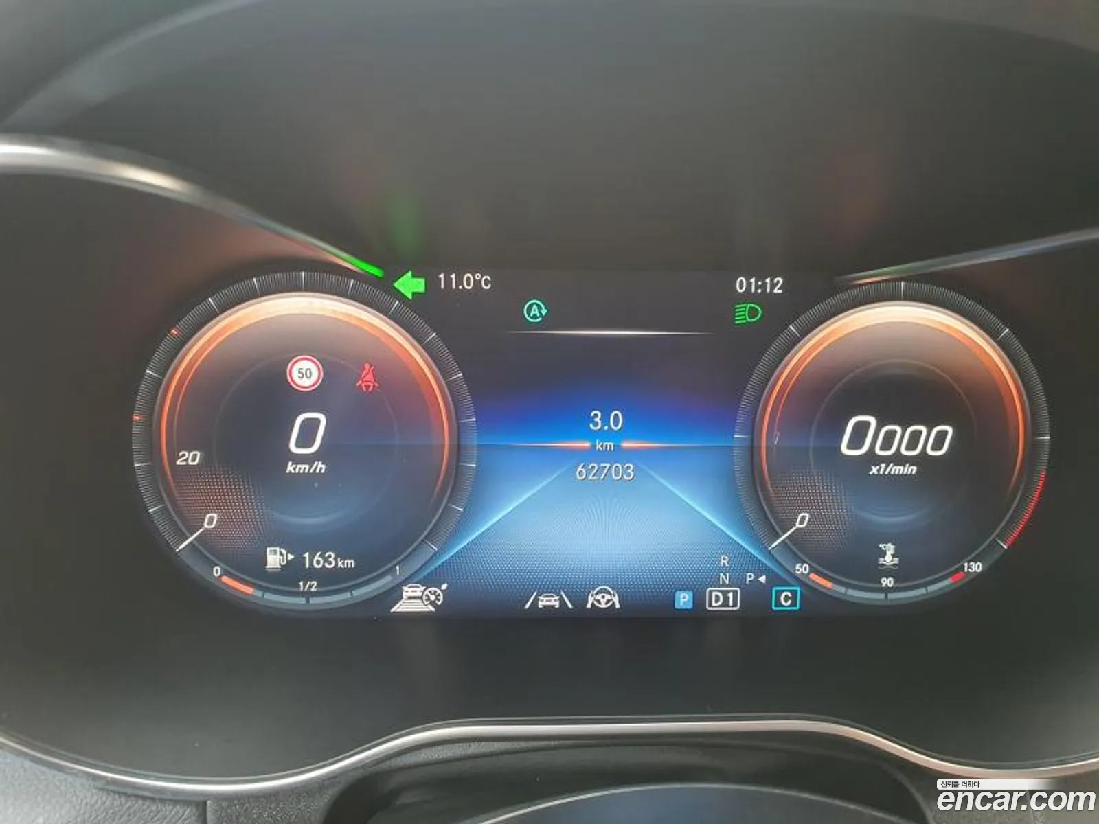 Mercedes-Benz GLC-Class X253 2021 — 8