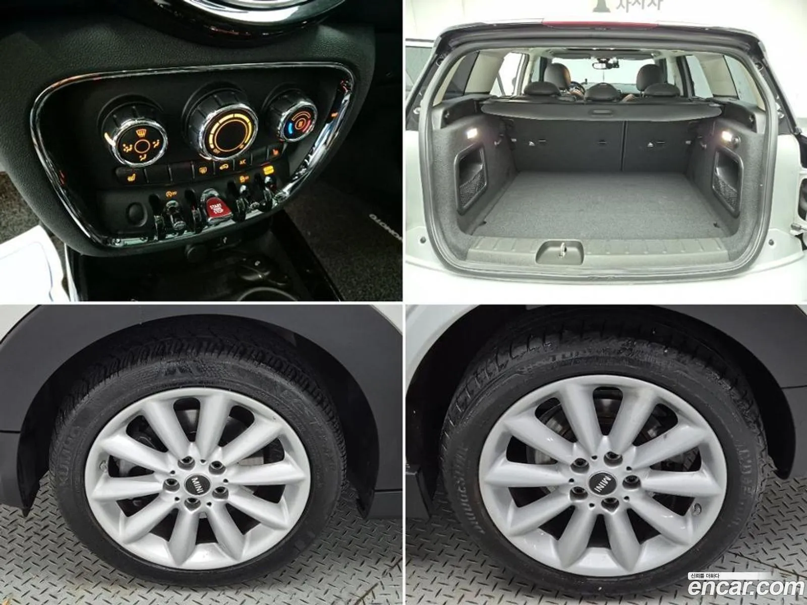 Mini Cooper Clubman 2021 — 20