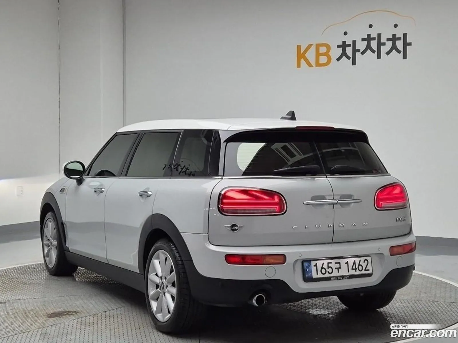 Mini Cooper Clubman 2021 — 3