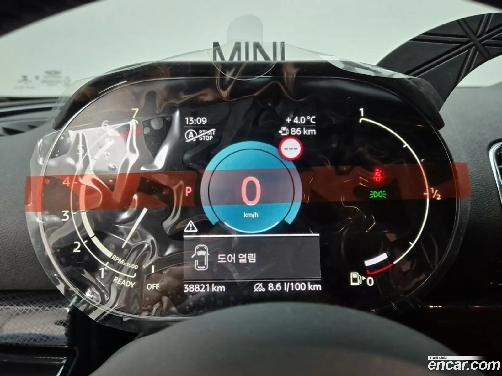 Mini Cooper Clubman 2021 — 13