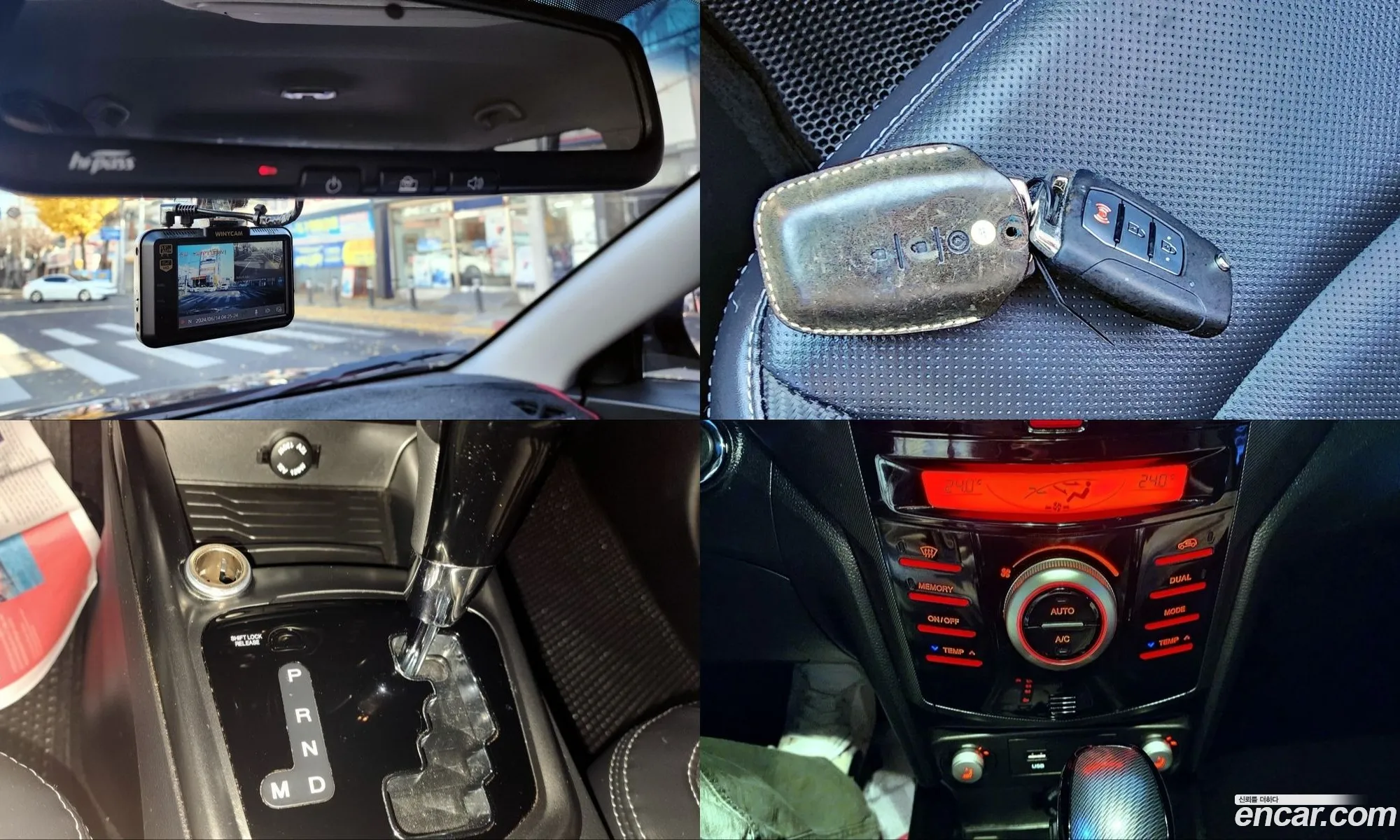 KG Mobility (SsangYong) Tivoli 2016 — 2