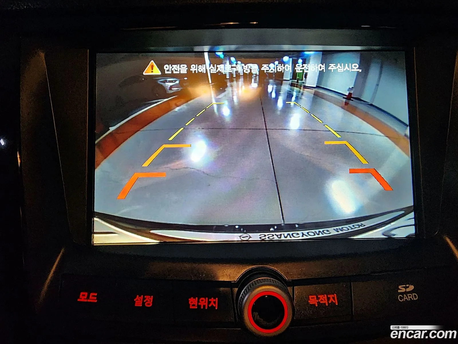 KG Mobility (SsangYong) Tivoli 2016 — 13