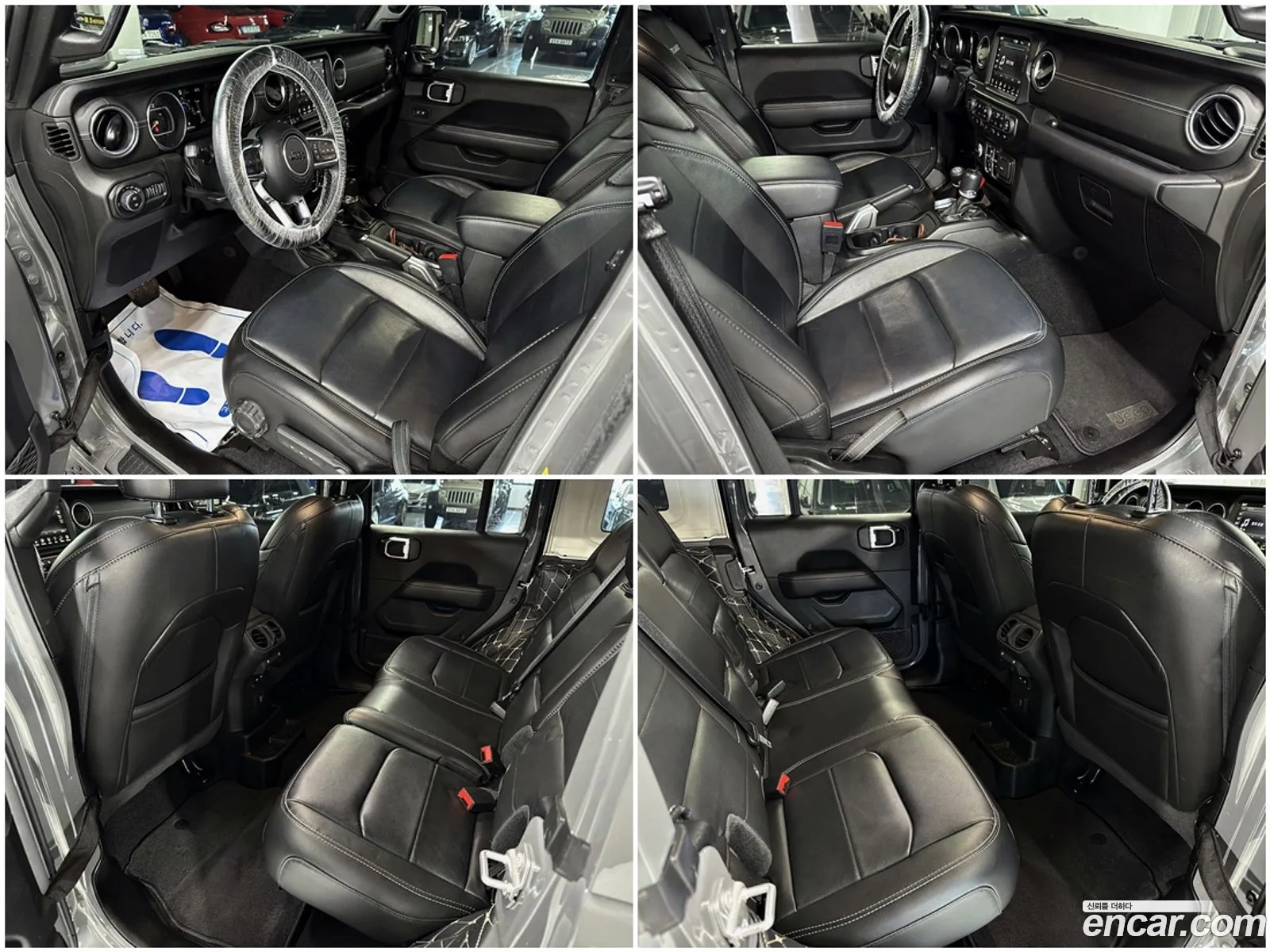 Jeep Wrangler 2023 — 15