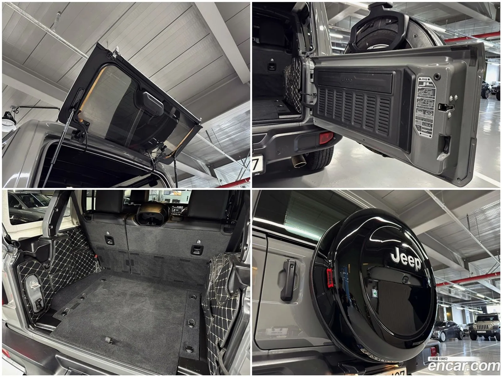 Jeep Wrangler 2023 — 14