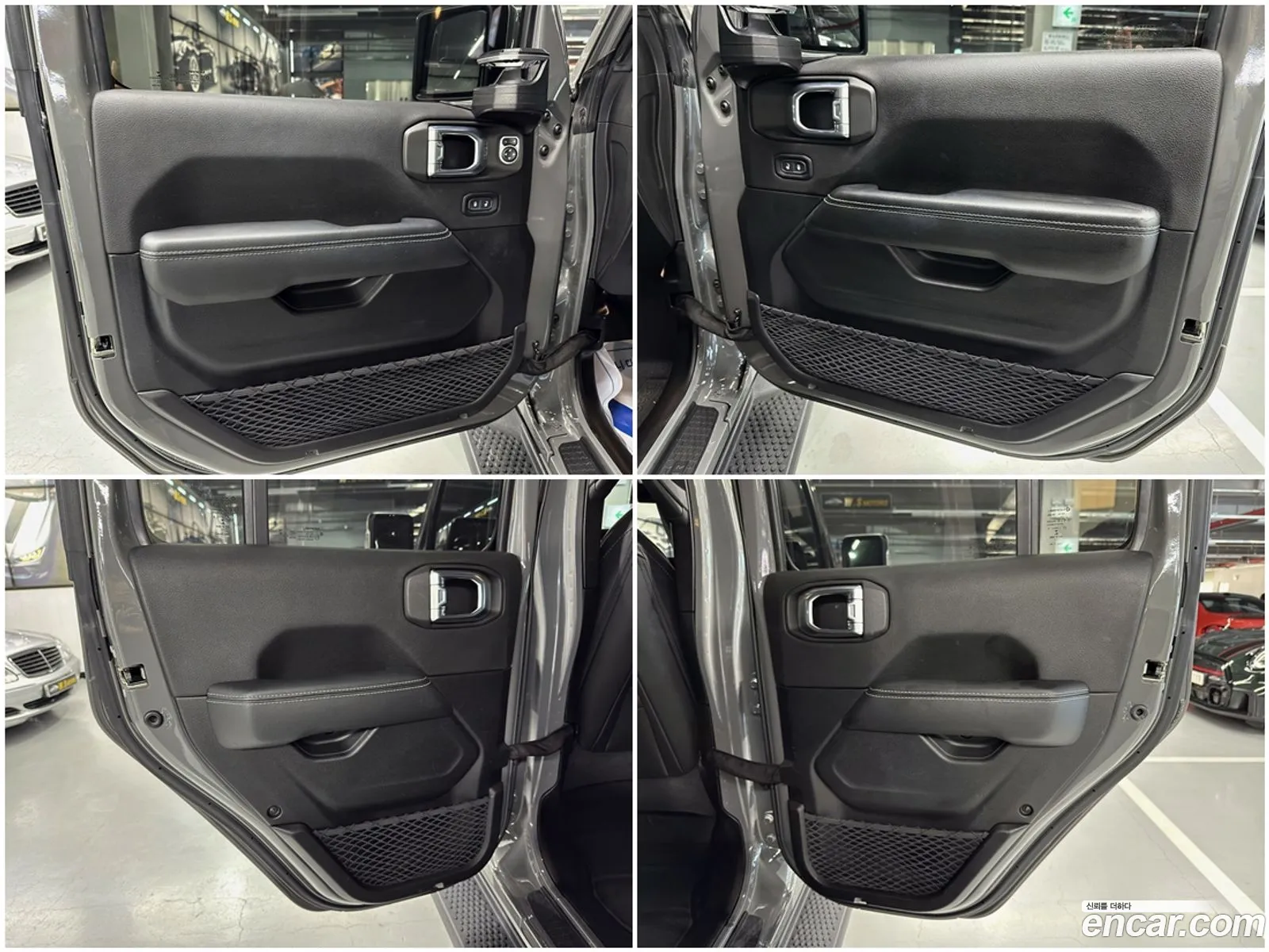Jeep Wrangler 2023 — 12