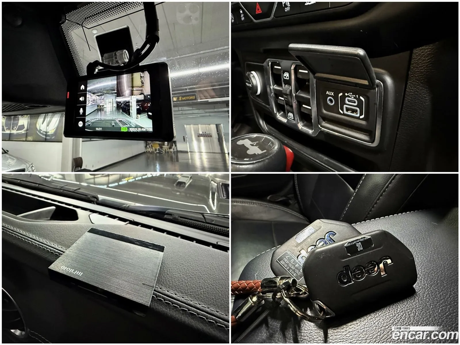 Jeep Wrangler 2023 — 4