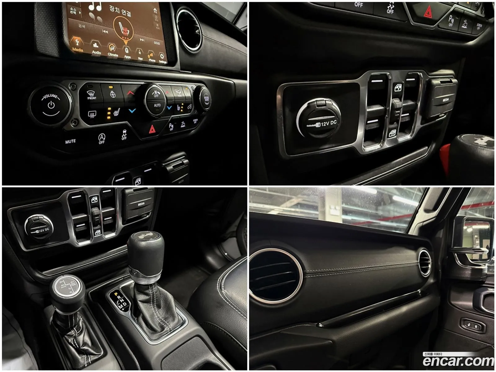 Jeep Wrangler 2023 — 3