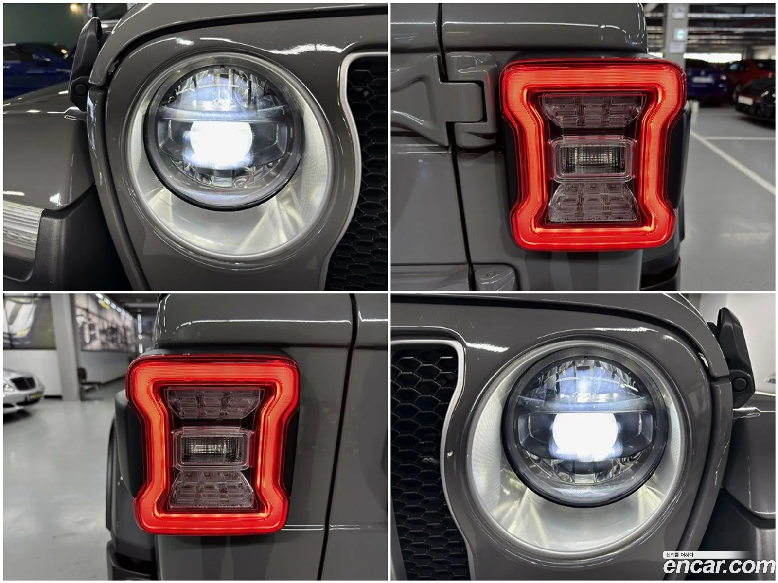 Jeep Wrangler 2023 — 19