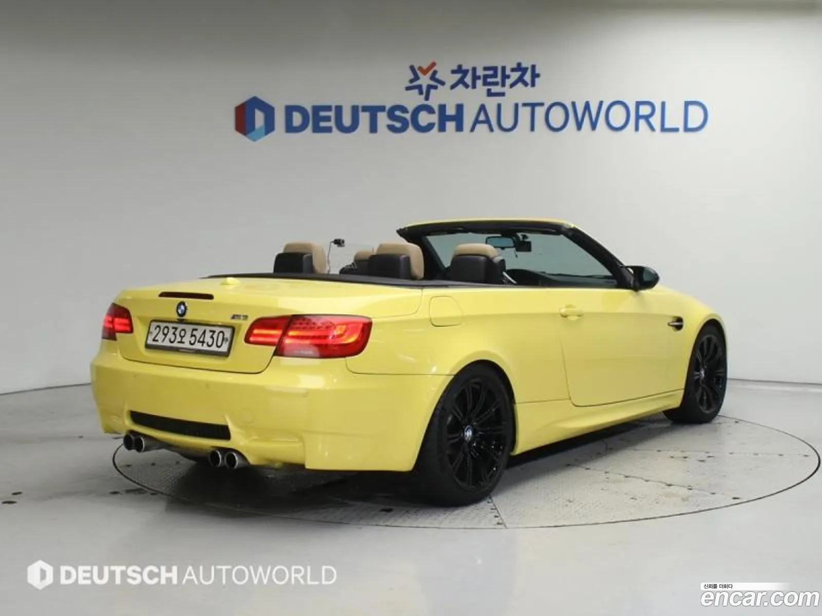 BMW M3 2011 — 5
