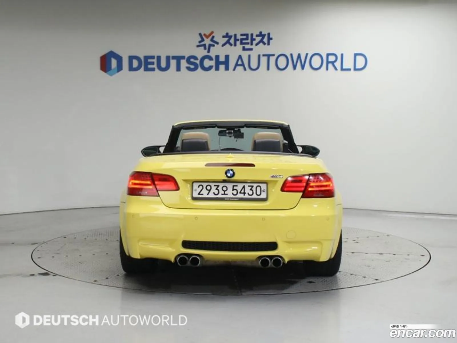 BMW M3 2011 — 20