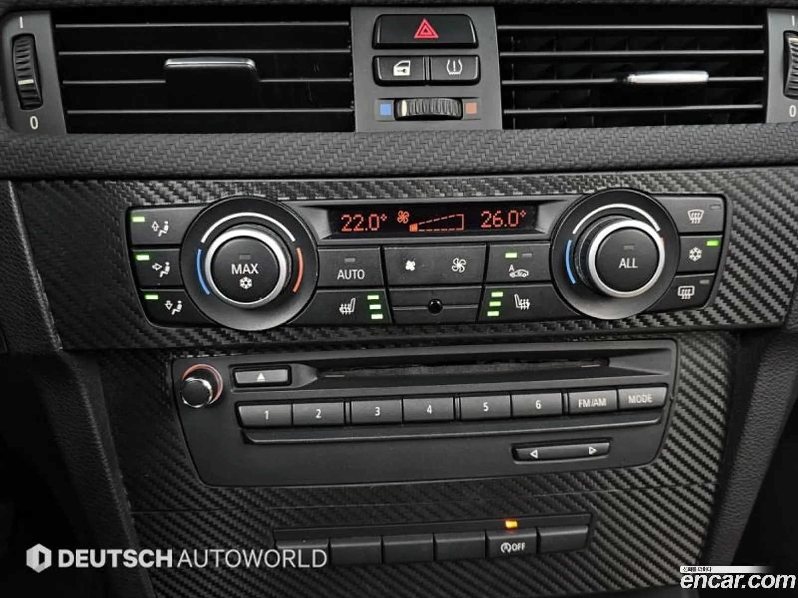BMW M3 2011 — 15