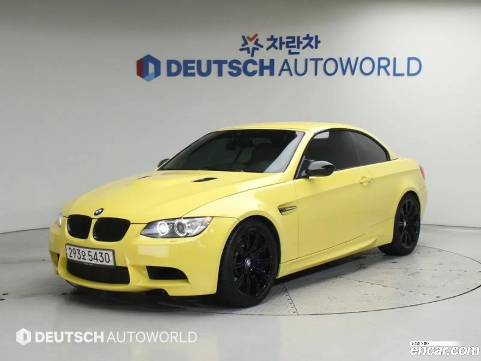 BMW M3 2011 — 19