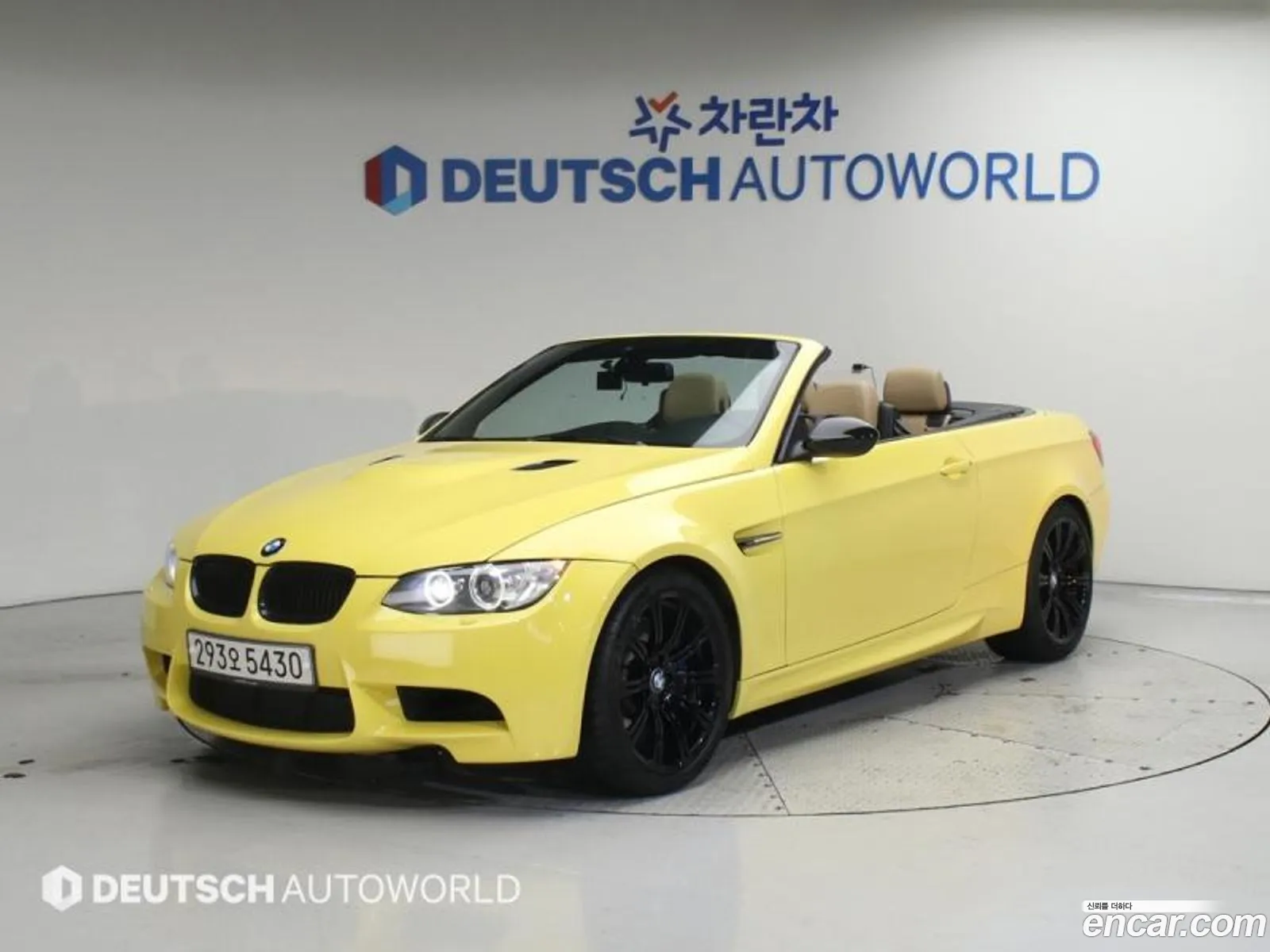 BMW M3 2011 — 18