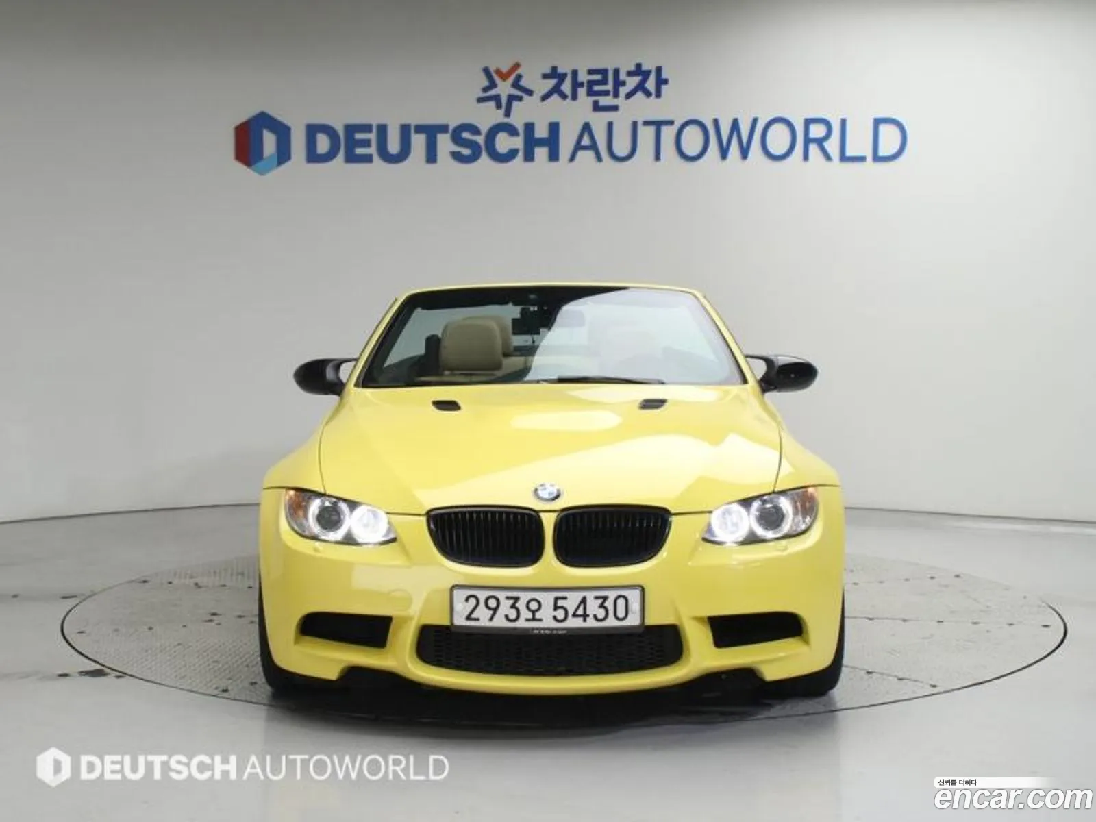 BMW M3 2011 — 11