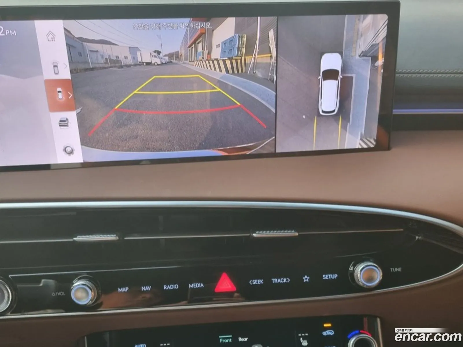 Genesis GV70 2024 — 13