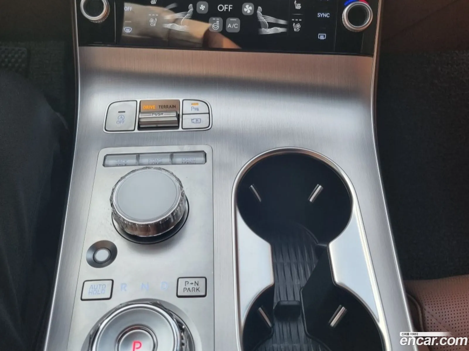 Genesis GV70 2024 — 14