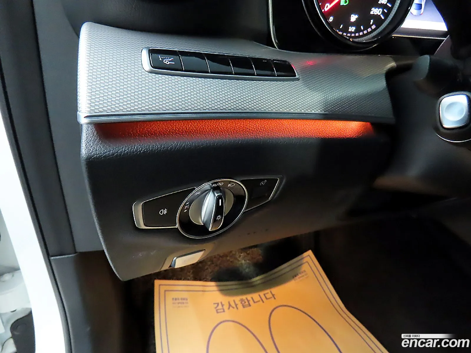 Mercedes-Benz E-Class W213 2016 — 19