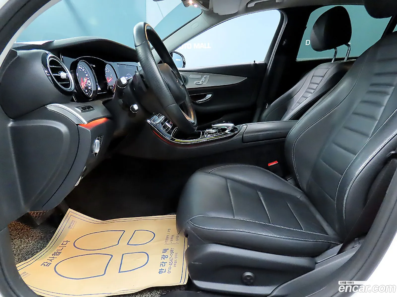Mercedes-Benz E-Class W213 2016 — 7